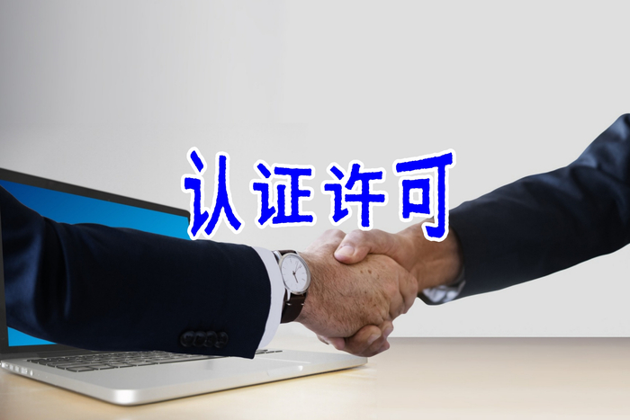 天益医疗枸橼酸钠抗凝液获泰国进口备案，海外布局再进一步